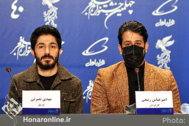 دهمین روز چهلمین جشنواره فیلم فجر