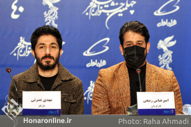 دهمین روز چهلمین جشنواره فیلم فجر
