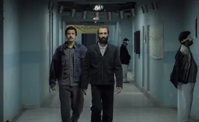 پوستر "ماجرای نیمروز 2" رونمایی شد