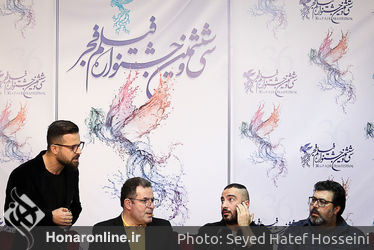 پنجمین روز سی و ششمین جشنواره فیلم فجر در پردیس ملت