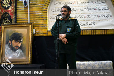 رونمایی از کتاب عکس جاوید الاثر کاظم اخوان