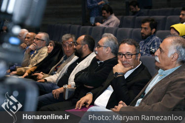 نشست خبری جشنواره جهانی فیلم فجر 