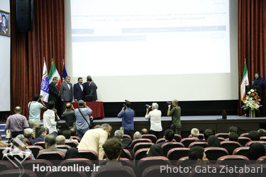 آیین رونمایی از سامانه انتشار و دسترسی آزاد به اطلاعات