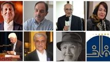 تجلیل از مفاخر آموزش هنر ایران در دومین جایزه سرو ایرانی+اسامی