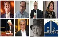 تجلیل از مفاخر آموزش هنر ایران در دومین جایزه سرو ایرانی+اسامی