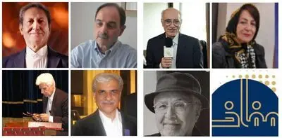 تجلیل از مفاخر آموزش هنر ایران در دومین جایزه سرو ایرانی+اسامی