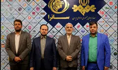 ساترا اهمیت تنظیم گری‌اش را نمایش دهد/ امضای تفاهم‌نامه دانشگاهی