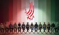 تولید فصل‌های بعدی «سرو، سپید، سرخ»؛ ساخت سریال ادامه دارد