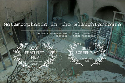 'Metamorphosis in Slaughterhouse' wins 2 awards in Spain