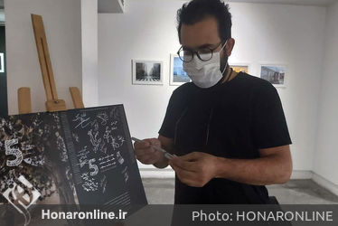 نمایشگاه جایزه عکس" پنج " با موضوع قرنطینه در گالری ثالث 