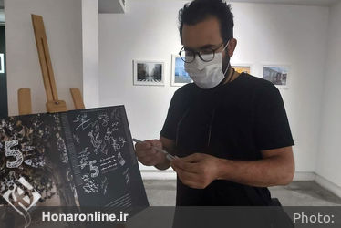 نمایشگاه جایزه عکس" پنج " با موضوع قرنطینه در گالری ثالث 
