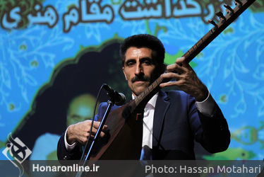 آئین تجلیل از مقام استاد حسین اسدی