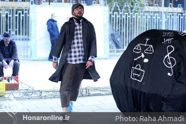 اجرای نمایش‌ «بازی» در چهل و یکمین جشنواره تئاتر فجر - پهنه رودکی