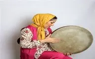 آنسامبل بانوان 