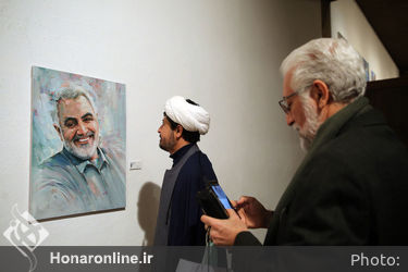 اختتامیه برنامه «سرو ایرانی» در فرهنگسرای نیاوران