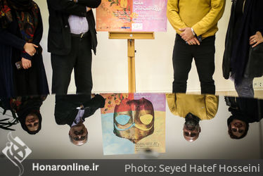 رونمایی از پوستر شانزدهمین هفته بزرگداشت تئاتر