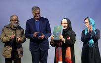 مراسم رونمایی از 
