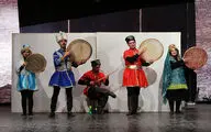 نمایش 