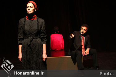 نمایش «جهنم» در تماشاخانه مهرگان