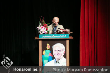 یادمان علی معلم در فرهنگسرای ارسباران