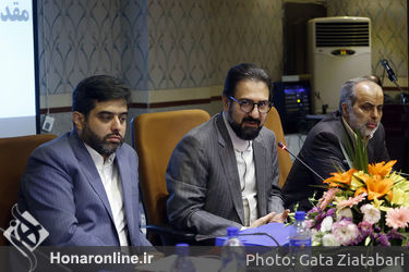 گردهمایی سراسری کارشناسان آموزش ادارات کل فرهنگ و ارشاد اسلامی استان‌ها
