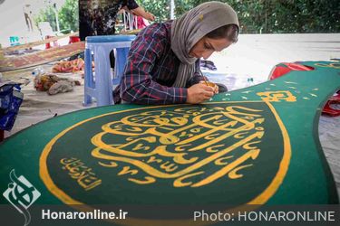 دومين رويداد نقاشی خط «نشان عاشقی»