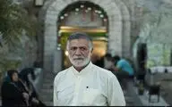 برای چهلمین روز درگذشت زنده‌یاد رحیم رحیمی‌پور