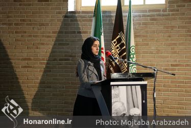 مراسم يادبود استاد محمدابراهيم جعفري در باغ موزه قصر
