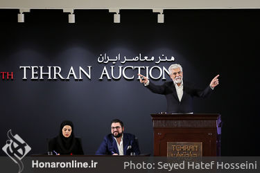 هشتمین حراج تهران "هنر معاصر ایران" /2