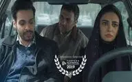 راهیابی فیلم‌های کوتاه مرضیه ریاحی و محمد کارت به جشنواره فنلاندی