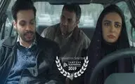 راهیابی فیلم‌های کوتاه مرضیه ریاحی و محمد کارت به جشنواره فنلاندی