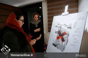 افتتاحیه نمایشگاه عکس مریم قهرمانی‌زاده در گالری بهارک