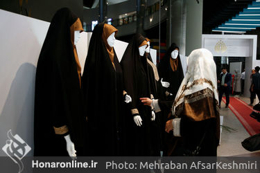 نمایشگاه یازدهمین جشنواره بین‌المللی مد و لباس فجر