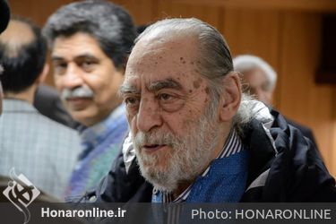 شبی با هنرمندان پیشکسوت « یلدای مهر»