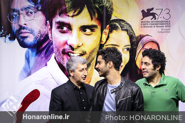 اکران خصوصی فیلم "مالاریا" در پردیس چارسو