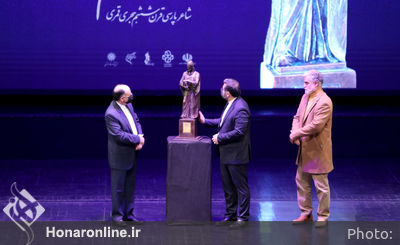 بزرگداشت حکیم نظامی برنامه ویژه آیین بزرگداشت حکیم نظامی با حضور شخصیتهای ملی و بین المللی و اهالی فرهنگ و هنر