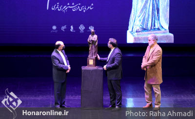 بزرگداشت حکیم نظامی برنامه ویژه آیین بزرگداشت حکیم نظامی با حضور شخصیتهای ملی و بین المللی و اهالی فرهنگ و هنر