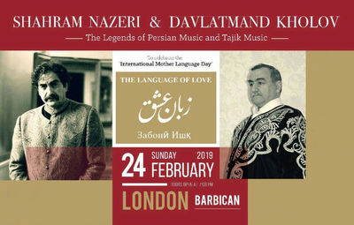 Shahram Nazeri, Davlatmand Kholov team up for London concert