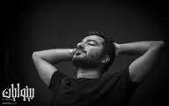نوید محمدزاده به 
