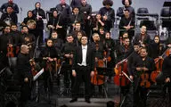 Vahdat Hall Hosts Tehran Symphony Orchestra Performance