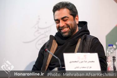 سومین روز چهل و یکمین جشنواره بین‌المللی فیلم فجر