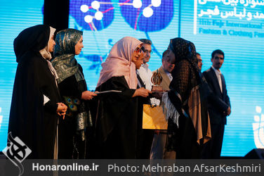 اختتامیه یازدهمین جشنواره بین‌المللی مد و لباس فجر در برج میلاد