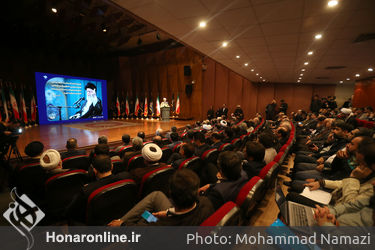 نشست مدیران وزارت فرهنگ و ارشاد اسلامی