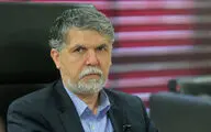 سید عباس صالحی وزیر فرهنگ و ارشاد دولت دوازدهم شد