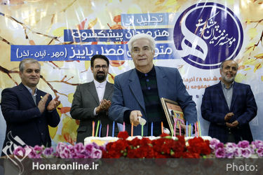 جشن تولد هنرمندان پیشکسوت متولد پاییز با تقدیر از مرادخانی برگزار شد
