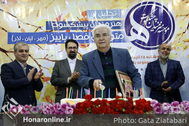 جشن تولد هنرمندان پیشکسوت متولد پاییز با تقدیر از مرادخانی برگزار شد