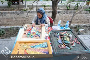 "نوروزگاه" در بلوار کشاورز تهران