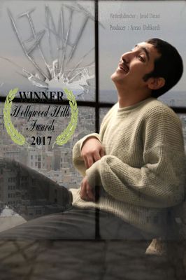 Iranian short “Limit” named best drama at Niagara college festival 