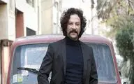سریال 