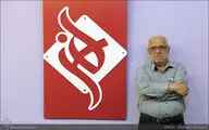 صادق عاشورپور: نطفه 